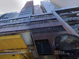 Wing Yee Commercial Building Building
