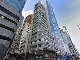 Si Toi Commercial Building Building
