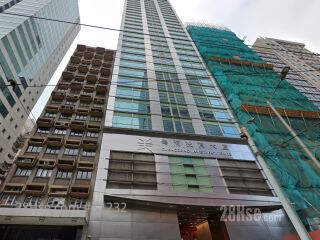 Guangdong Investment Tower Building