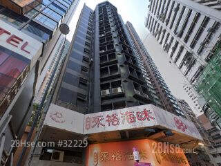 Yien Yieh Bank Western Building Building