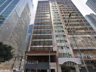 Hong Kong & Macau Building Building