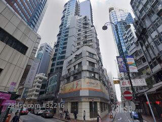 Fung Lok Commercial Building Building