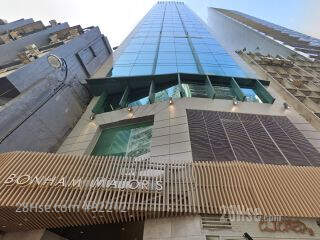 EIB Centre Building