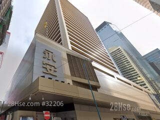 West Exchange Tower Building