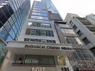 Central 131 Building