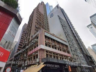 Siu Ying Commercial Building Building