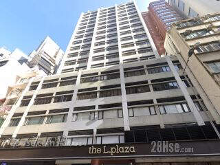 Manly Commercial Building Building