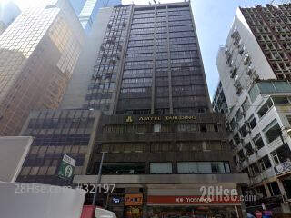 Amtel Building Building
