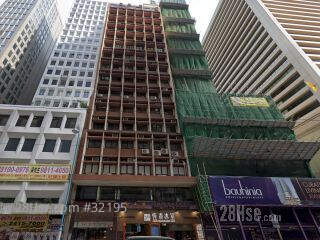 Blissful Building Building