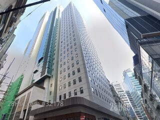 Fu Fai Commercial Centre Building