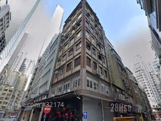 Chuk On Building Building