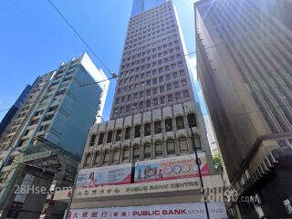 Public Bank Centre Building