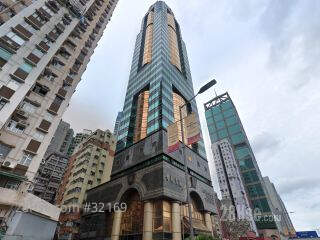 Guangdong Finance Building Building