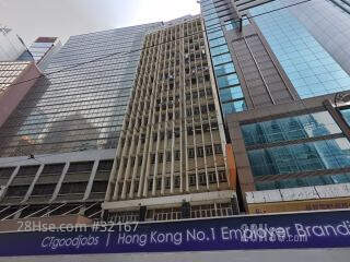 Yu Sung Boon Building Building