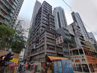 Yick Fung Building Building