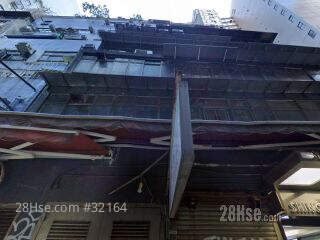 Wo Hing Commercial Building Building