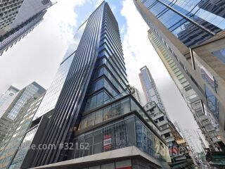 Wah Ying Cheong Central Building Building