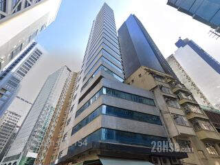 Well View Commercial Building Building