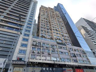 Soonvar House Building