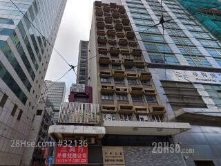 Dawning House Building