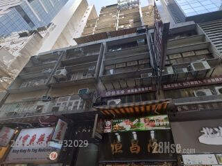 昌泰商业大厦 大厦