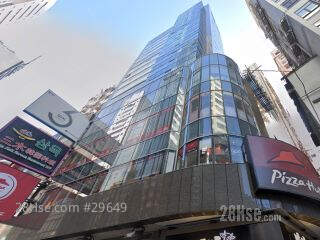 宏贸发展大厦 大厦