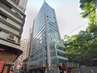 Guangdong Textile Centre Building