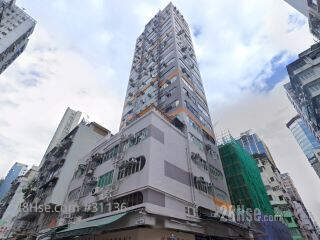 Cheung Wah Commercial Building Building