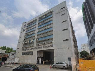捷和大廈 Building