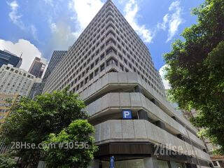 GUARDIAN HOUSE Building