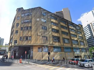 KONG SHENG FACTORY BUILDING Building