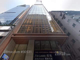 ONE CONTINENTAL Building
