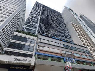 干諾道中128號 Building