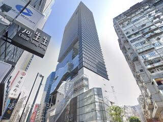 HYSAN PLACE Building