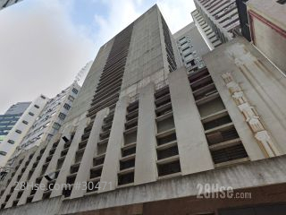 實用貨倉有限公司 Building