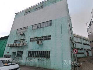 實惠集團中心 Building