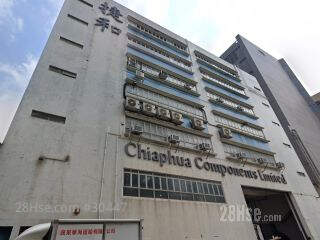 4 On Lok Mun Street Building