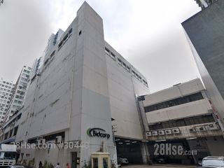 安得利中心 Building