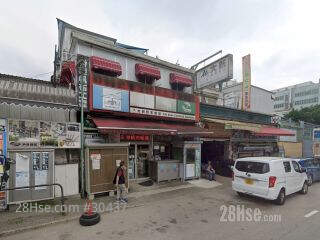 8 On Kui Street Building
