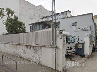 7 On Kui Street Building