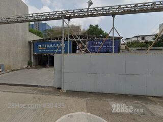 6 On Kui Street Building