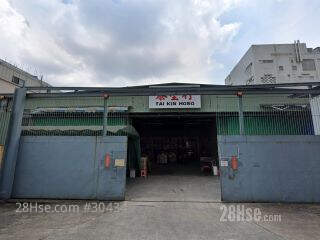4 On Kui Street Building