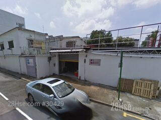 7A On Chuen Street Building
