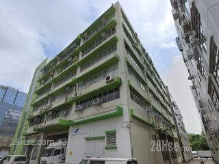 5A On Chuen Street Building