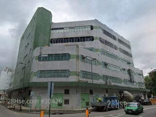11 On Chuen Street Building