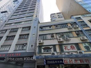 威藝有限公司 Building