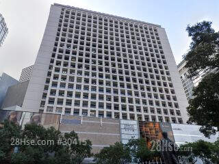 太子大廈 Building