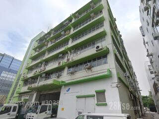 基利士工業大廈 Building