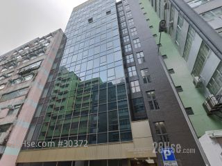 嘉合发展中心 大厦