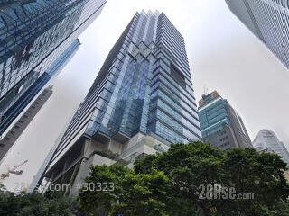LEE GARDEN THREE Building